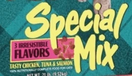 ספיישל מיקס Special mix