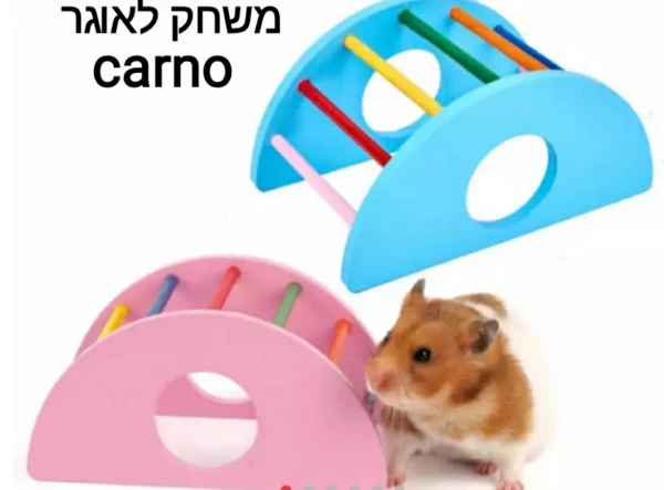 משחק טיפוס איגלו לאוגר קרנו CARNO